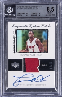 2003-04 UD "Exquisite Collection" Rookie Patch #74 Dwyane Wade Signed Patch Rookie Card (#05/99) – BGS NM-MT+ 8.5/BGS 10